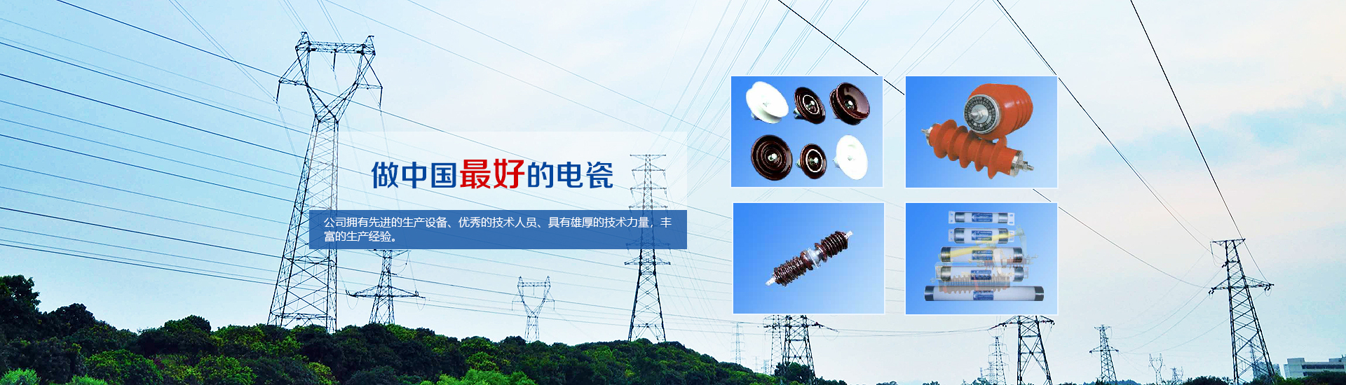 宏德工業自動化實訓基地